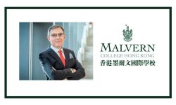 MALVERN COLLEGE HONG KONG: Ongoing Achievements and Upcoming Milestones