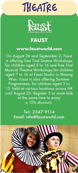 Summer Camps - Faust